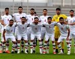 سفر تیم ملی فوتبال به اتریش