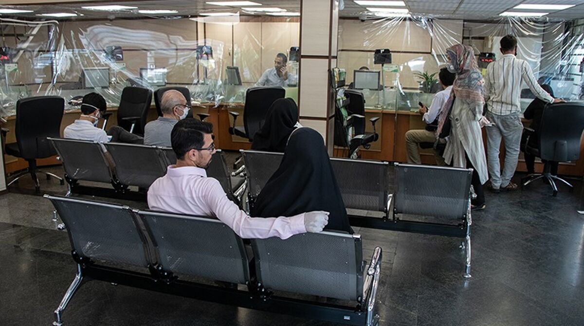 وام فوری 48 ساعته 200 میلیونی بدون سود + شرایط و جزئیات