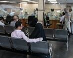 وام فوری 48 ساعته 200 میلیونی بدون سود + شرایط و جزئیات