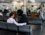 وام فوری 48 ساعته 200 میلیونی بدون سود + شرایط و جزئیات