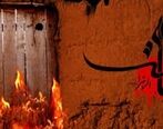 دهه فاطمیه ۹۹/  نوحه بسیار غمگین و شنیدنی نفس باران+ فیلم مداحی بنی فاطمه