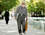 عیدی بازنشستگان اعلام شد | عیدی بازنشستگان هنوز کف عیدی است؟