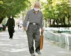 واریز عیدی بازنشستگان تا روز سه شنبه قطعی شد| تأمین اعتبار برای عیدی بازنشستگان