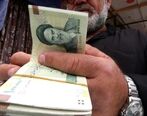 خبر  خوشحال کننده درباره حقوق بازنشستگان| بازنشستگان پولدار می شوند؟!