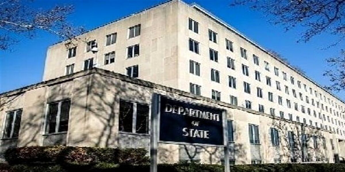 وزارت خارجه ایران درباره جنگ اوکراین بیانیه داد
