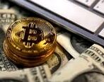 چند سیگنال خطرناک برای قیمت بیت کوین