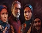 سریال احضار وحشت دلهره نیست سریال معرفتی است + جزئیات 