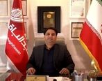 مالک برج متروپل آبادان کیست؟ | هشدار درباره سایر پروژه های این فرد