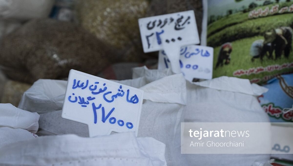 قیمت برنج ایرانی سر به فلک کشید