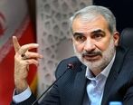وعده وزیر آموزش و پرورش درباره اجرای طرح رتبه بندی معلمان