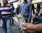 این خبر قیمت دلار را تغییر می دهد