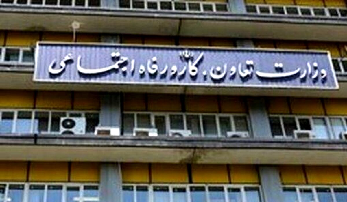 7 کاندیدای صندلی وزارت کار | وزیر احمدی نژاد به دولت رئیسی می رود؟