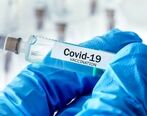 واکسیناسیون کرونا برای این سنین منتفی شد