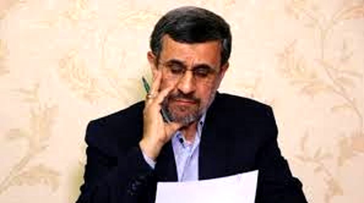تایید صلاحیت محمود احمدی نژاد در انتخابات ریاست جمهوری 1400 + جزئیات مهم