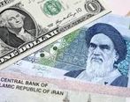 قیمت دلار در سال آینده/ خوش بینانه ترین حالت دلار
