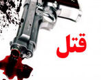 قتل فرزند 2 ساله و 7 ساله توسط پدر سنگدل