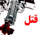 قتل فرزند 2 ساله و 7 ساله توسط پدر سنگدل