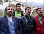 سریال پایتخت ساخته می‌شود+ جزئیات
