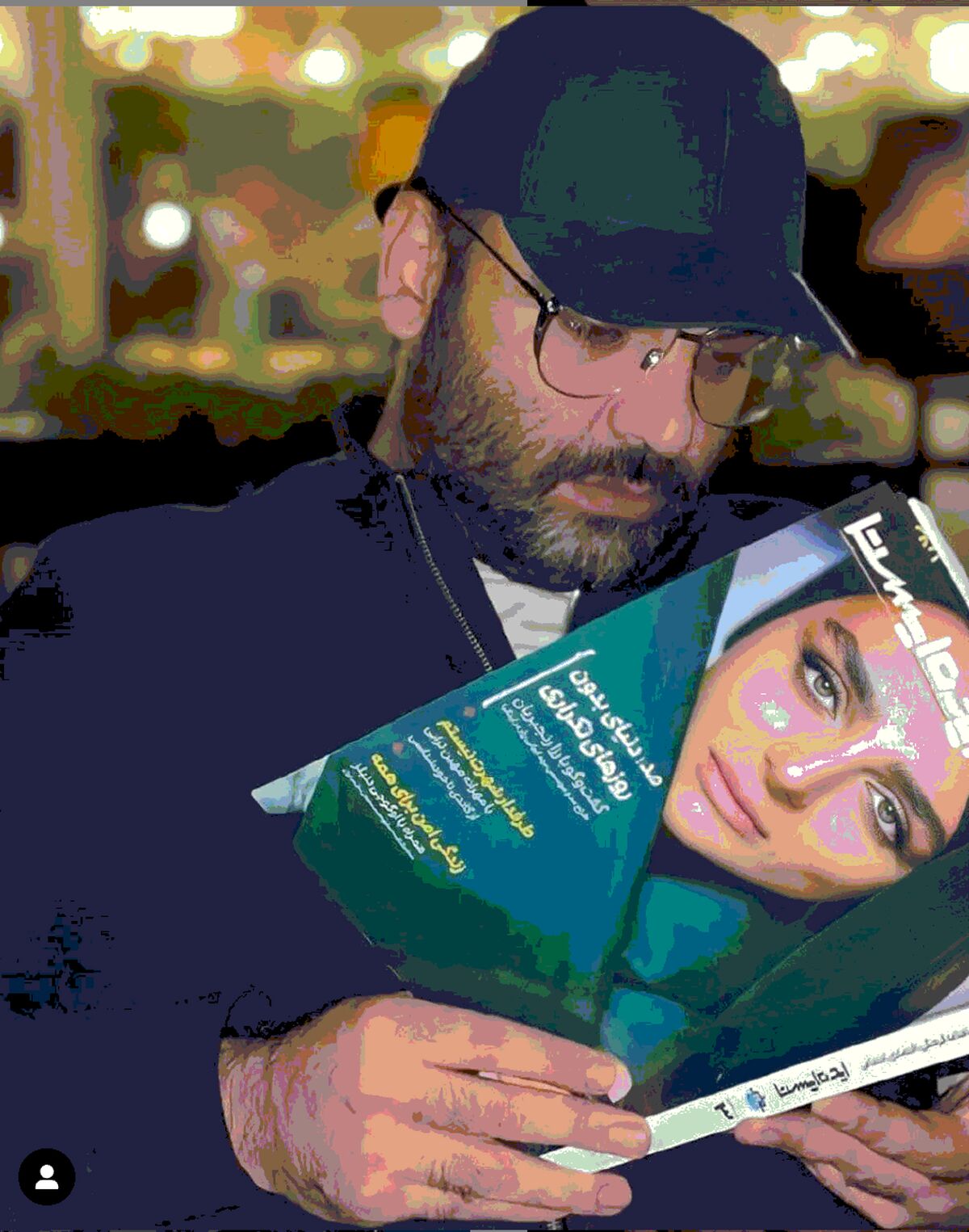 ابراز علاقه خانم بازیگر معروف به احسان علیخانی| پست عاشقانه برای احسان علیخانی همه را شوکه کرد