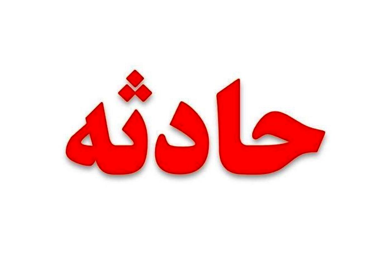 این فرد ادعا کرد امام زمان است| پلیس ورود کرد