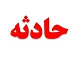 این فرد ادعا کرد امام زمان است| پلیس ورود کرد
