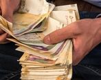 مبلغ قطعی عیدی کارگران مشخص شد+ جزئیات عیدی کارگران در سال جدید