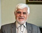دیدار انتخاباتی برخی کاندیداهای احتمالی اصلاح‌طلب با عارف