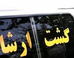 واکنش عجیب یک مسئول به درگذشت مهسا امینی