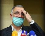 انتخاب شهردار تهران نهایی شد| شهردار تهران کیست؟