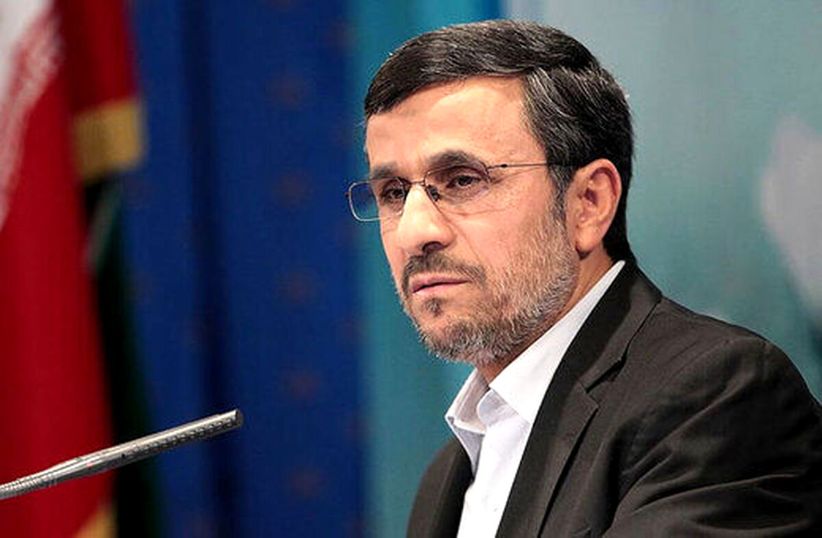 دروغ بزرگی که محمود احمدی نژاد گفت + جزئیات 