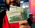 خبر جدید درباره واریز یارانه 150 هزارتومانی نوروز 1401 