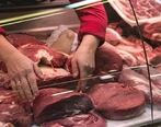 قیمت گوشت پروار شد؟ |  قیمت گوشت قرمز امروز 6 آذر