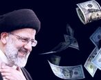 سیاست ارزی به تنظیمات کارخانه برگشت!