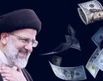سیاست ارزی به تنظیمات کارخانه برگشت!