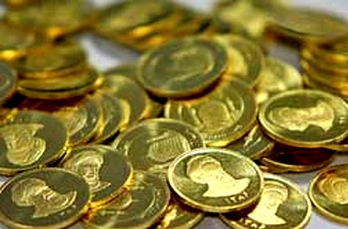 قیمت امروز سکه  19 آذر 99+ جزئیات 