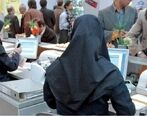 ساعت کاری ادارات در  این شهرها تغییر کرد| جزئیات تغییر ساعات شهرهای جدید