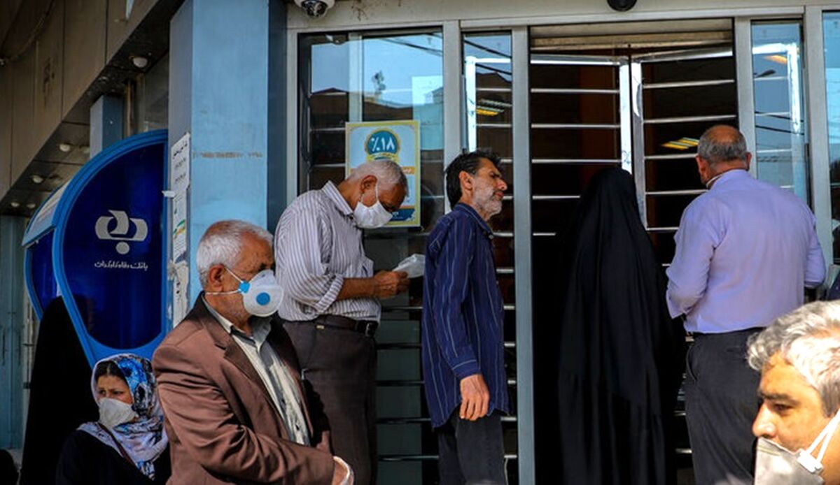 تعطیلی شعب بانک از امروز| دورکاری دو هفته ای