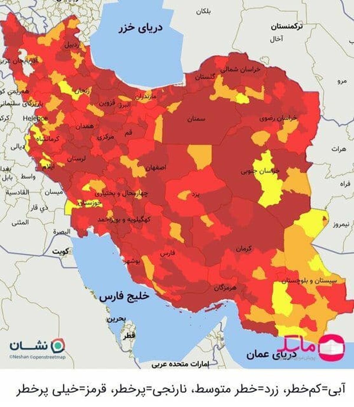 آمار هولناک از تعداد کسانی که تا امروز کرونا گرفته اند