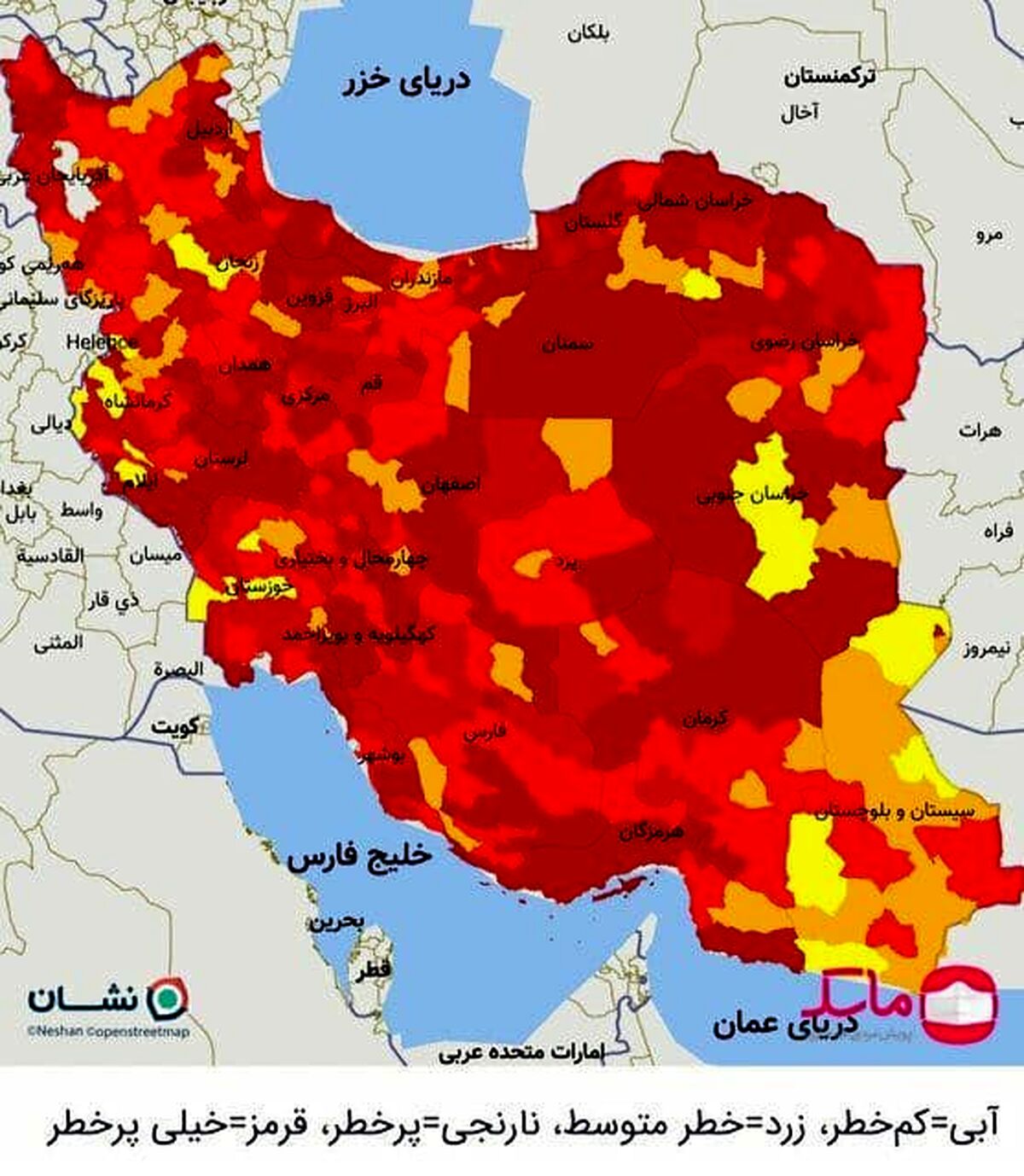 آمار هولناک از تعداد کسانی که تا امروز کرونا گرفته اند