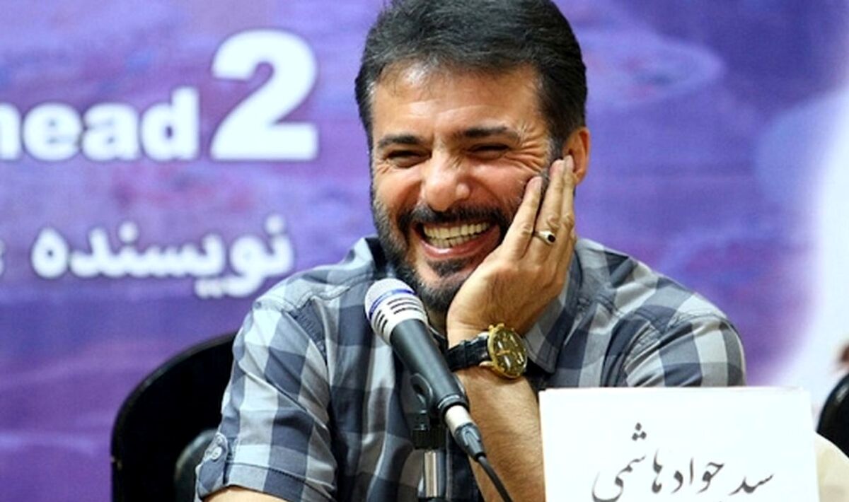 سید جواد هاشمی زندانی می شود!| فیلم افشاگری از زبان خودش
