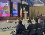 مدیریت بهینه شرکت صنایع فولاد کردستان، در مسیر تحقق فرمایشات مقام‌معظم رهبری است 