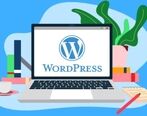 آموزش خصوصی وردپرس اصفهان