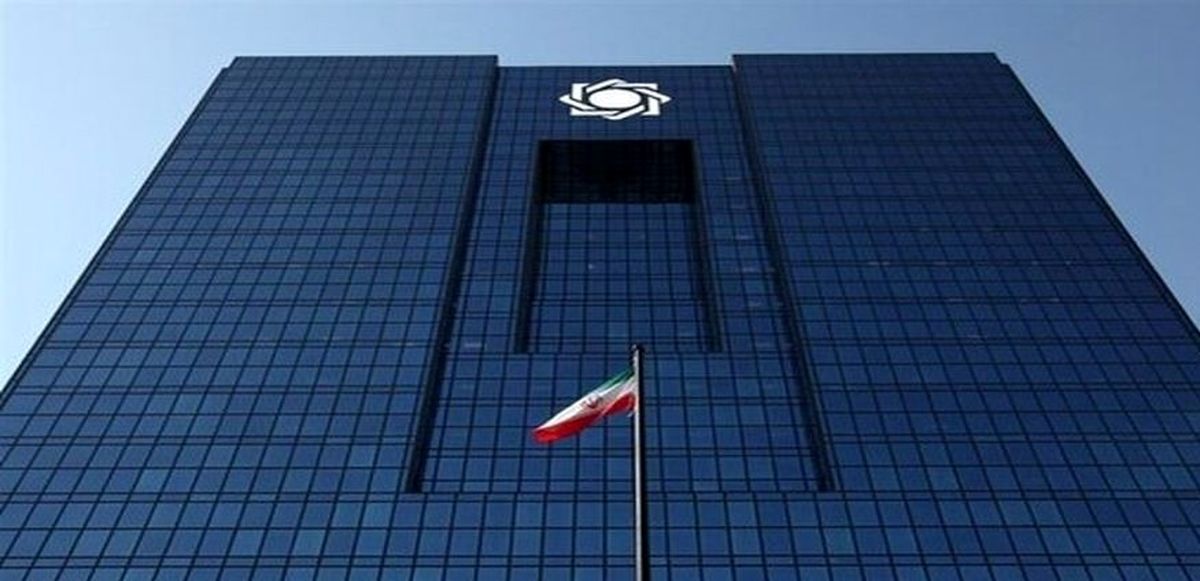 تغییر واحد پول ملی ایران در راه است؟