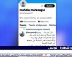 15 سال حبس به خاطر لایک یک توییت!