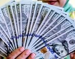 قیمت دلار در بازار امروز سیزدهم اردیبهشت / افت قیمت دلار ادامه دارد 