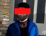ترسناکترین پرونده قتل پایتخت| قتل سریالی دختران فراری در خانه مرد شیطان صفت