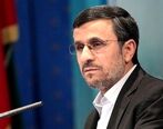 حرف های تند پسر ناصر ملک مطیعی با محمود احمدی نژاد