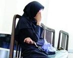 پخش فیلم اتاق های ماساژ  توسط زن شیاد! | خانم ماساژر جوان مردان تهرانی را سرکیسه کرد 
