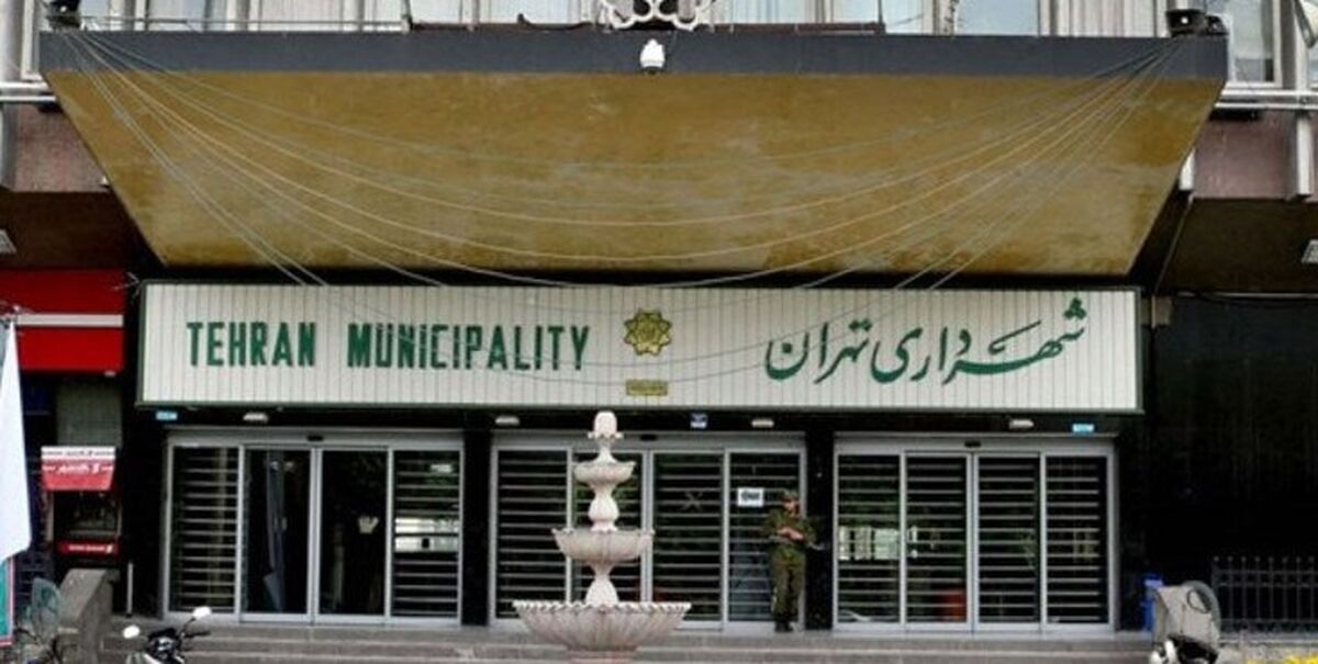 رقابت 8 نفره برای کرسی شهرداری تهران 