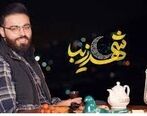 روایتی عجیب از قهر ۱۲ ساله یک مادر با دخترش